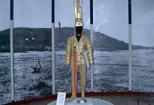 алтын адам туралы мәлімет