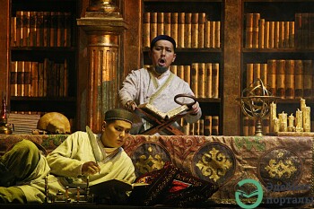 ақсүйек деген не