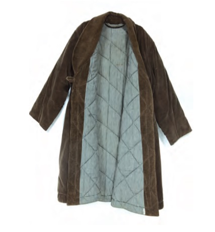 шапан туралы мәлімет